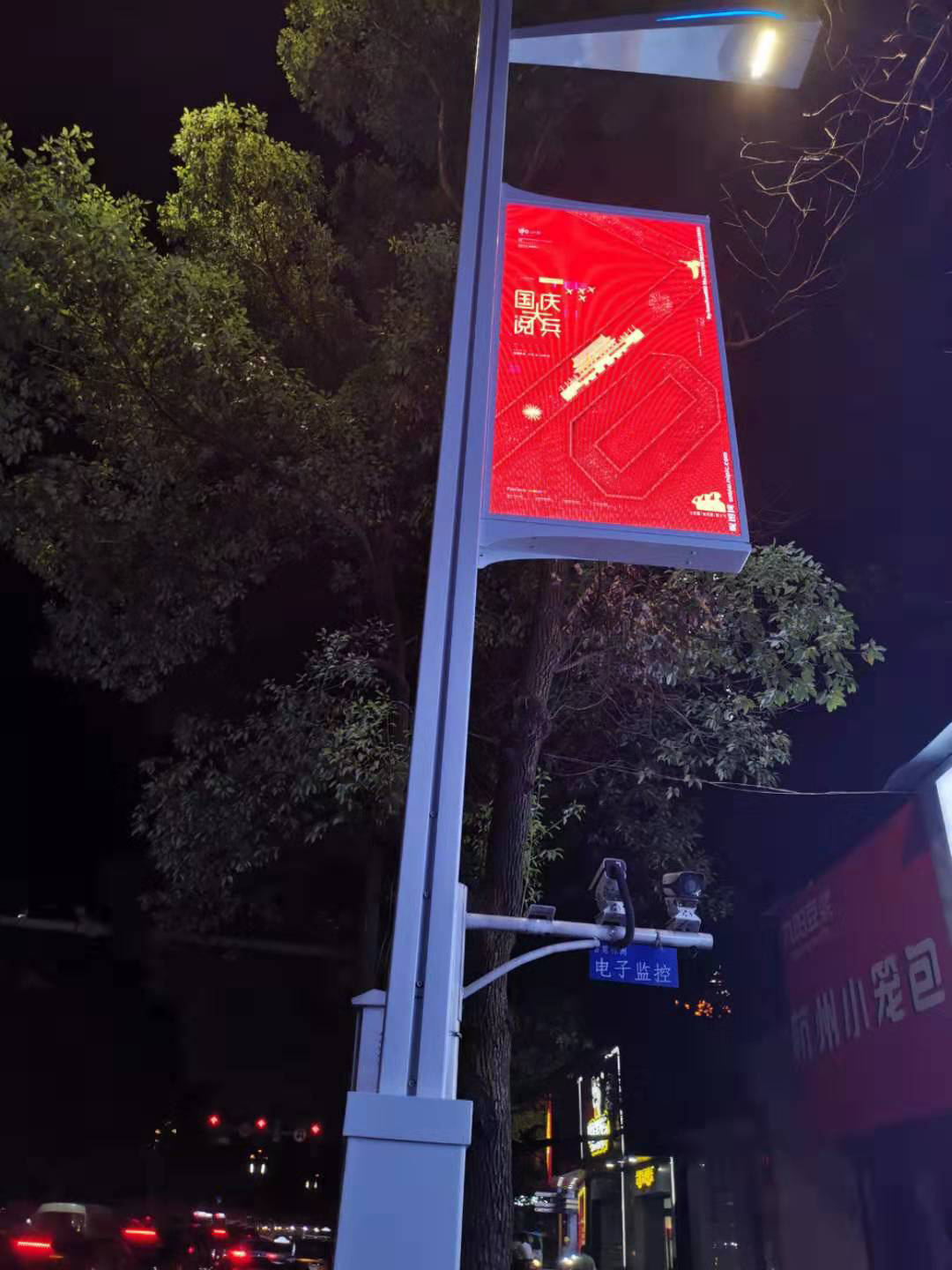 LED顯示屏,室內全彩LED,戶外LED顯示屏,LED顯示屏供應商,戶外彩色LED顯示屏,LED顯示屏生產廠家,高密度LED全彩顯示屏,湖南LED顯示屏,湖南室內全彩LED LED顯示屏,室內全彩LED,戶外LED顯示屏,LED顯示屏供應商,戶外彩色LED顯示屏,LED顯示屏生產廠家,高密度LED全彩顯示屏,湖南LED顯示屏,湖南室內全彩LED